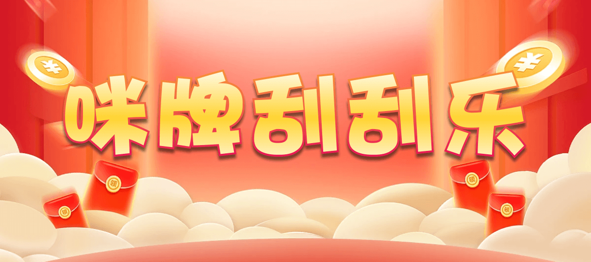 加拿大2.8,预测,在线,加拿大pc2.8预测,在线预测,加拿大2.8结果分析,加拿大在线咪牌,PC结果查询,组合